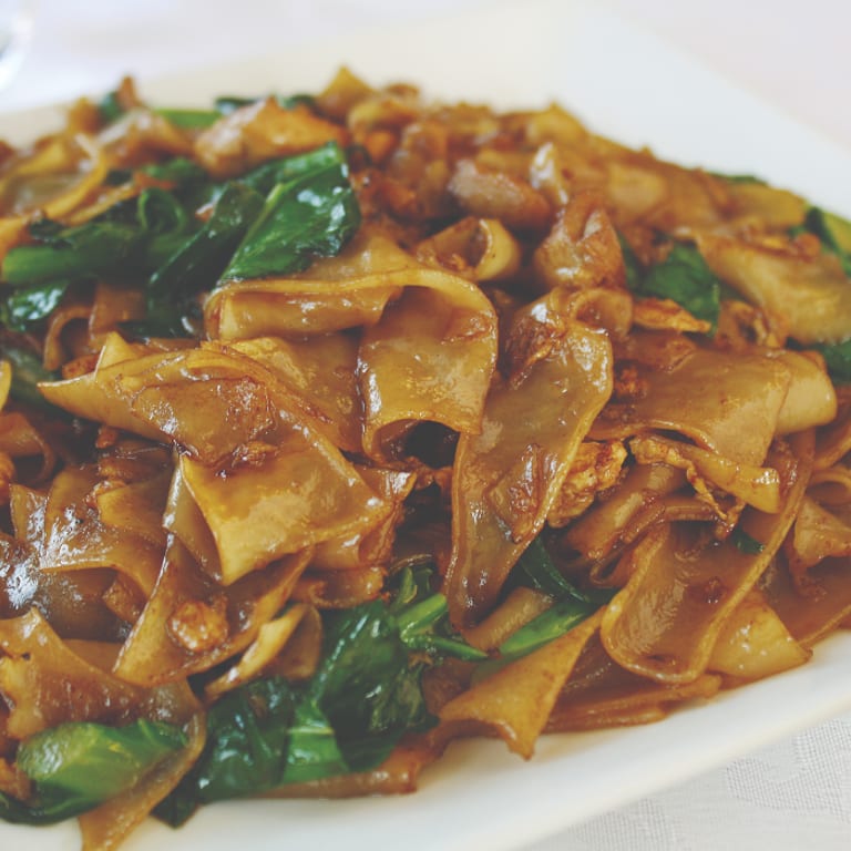 Our Interesting History