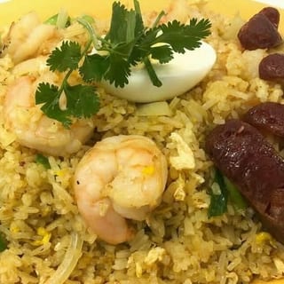 55. Yellow Curry Fried Rice